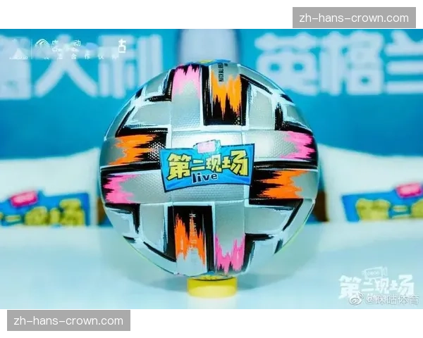 本季度体育媒体生态加速重组 云端制作已成为应对多线赛事的必选项